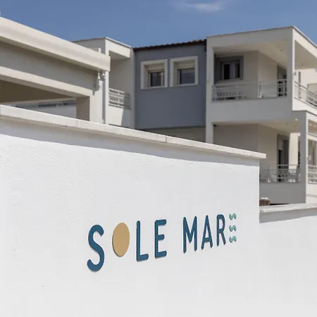 Sole Mare Криси Амудия